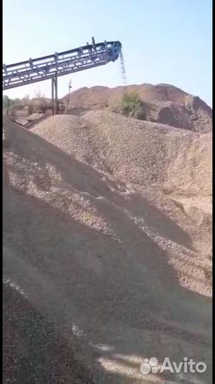 Карьер по переработке гпс