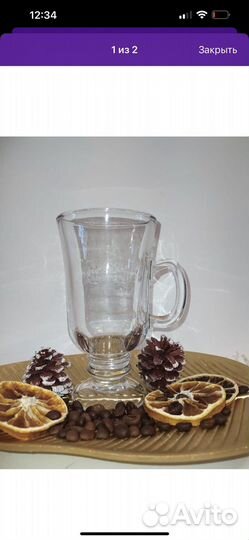 Новый набор бокалов для глинтвейна