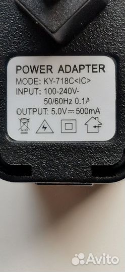 Зарядное устройство KY-718C