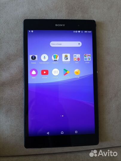 Планшет Sony Xperia Tablet Z3 Compact