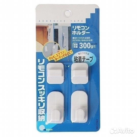 Крючки, держатели пультов и удлинителей.Новые