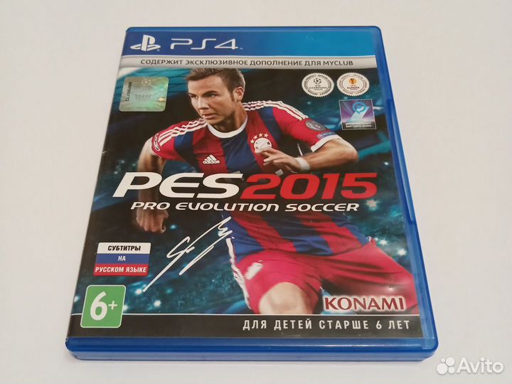 PES 2015 Pro Evolution Soccer ps4