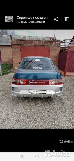 Бампера приора переделанные ваз 21-10