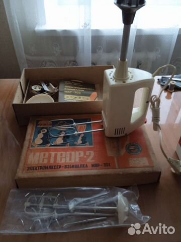 Кофемолка, Миксер, измельчитель. СССР. Новый