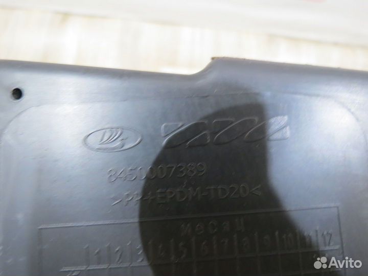 Бардачок LADA Vesta