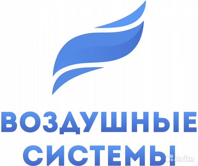 Слесарь сборщик вентиляционых изделий