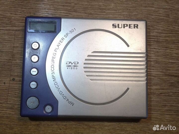 Портативный CD DVD плеер