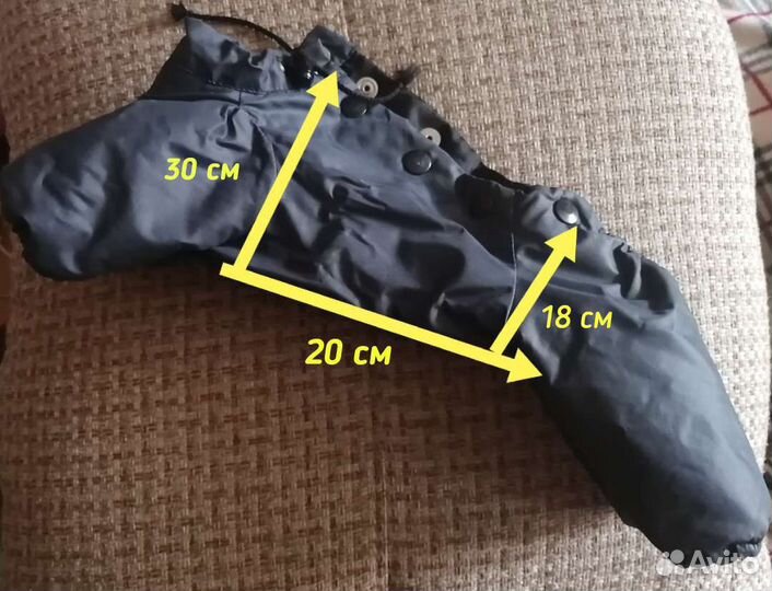 Комбинезон для маленькой собаки