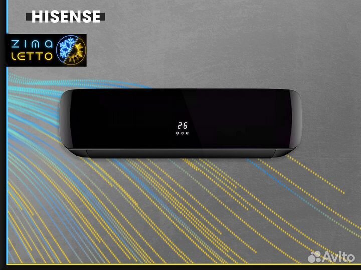 Кондиционерcentek CT-65H10