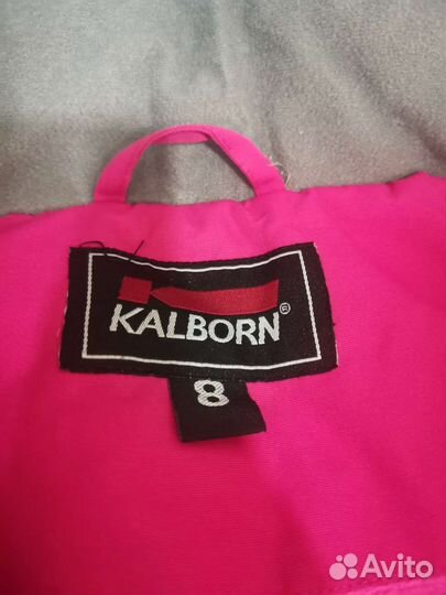 Комбинезон зимний Kalborn