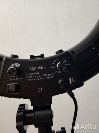 Кольцевая светодиодная лампа Okiro 480 SM 1888 III