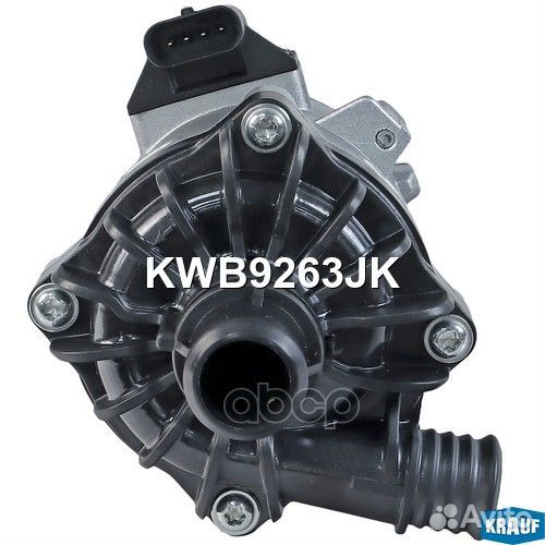 Насос водяной электрический KWB9263JK KWB9263JK