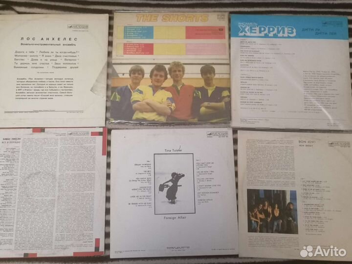 Виниловые пластинки русский и зарубежный рок, поп