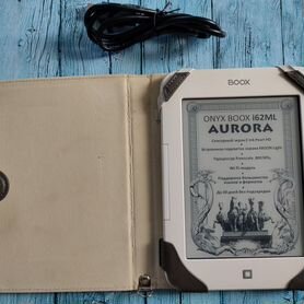 Электронная книга onyx boox aurora