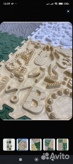 Массажный ортопедический коврик