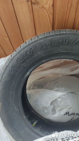 КАМА Кама-217 175/65 R14