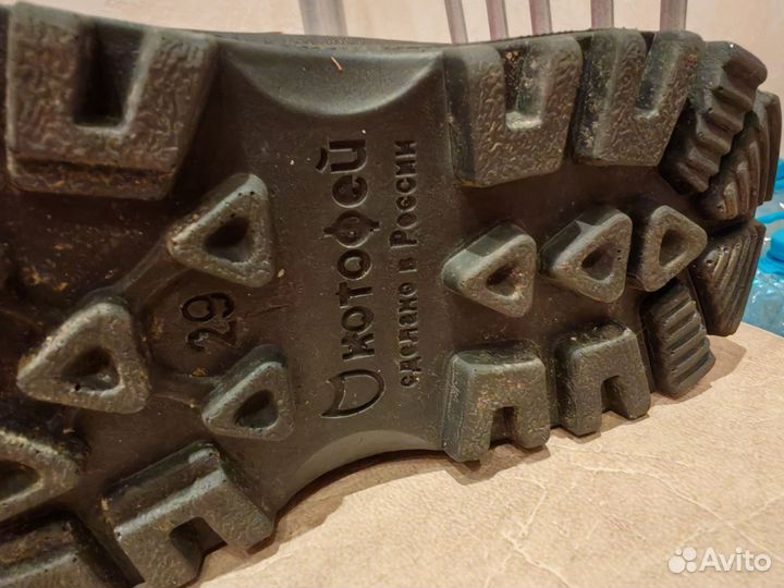 Сапоги зимние детские