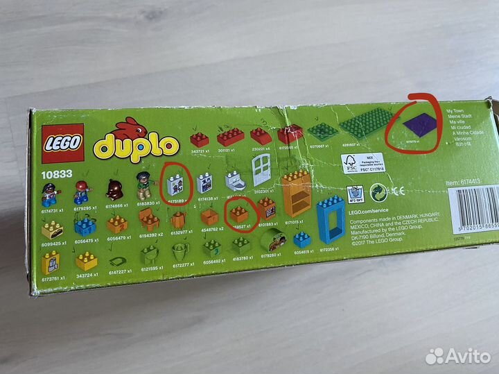 Lego duplo детский сад 2-5