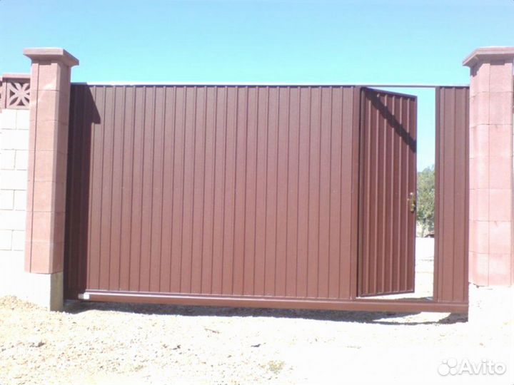 Откатные ворота