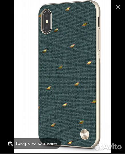 Чехол Moshi,для iPhone Xs Max Green