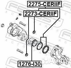 Поршень суппорта тормозного переднего 1276I30