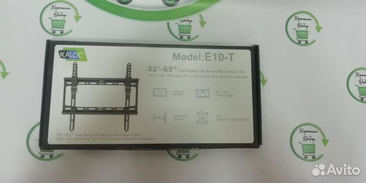 Кронштейн для тв наклонный telefunken 32-64