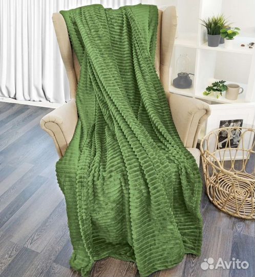 Плед покрывало