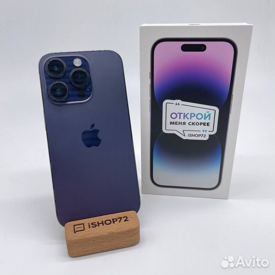 iPhone 14 Pro, 256 ГБ
