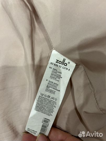 Куртка золла 48