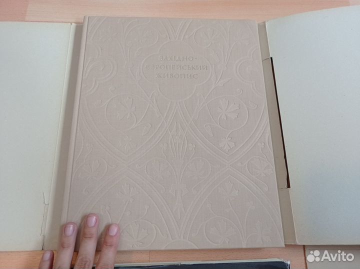 Книги по живописи и скульптуре СССР