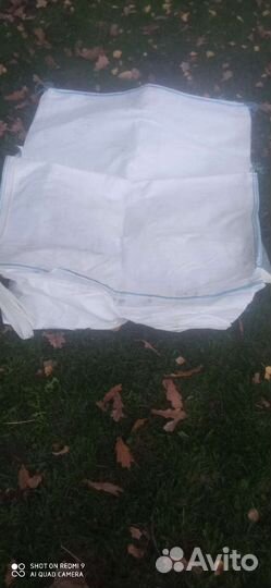 Сено, солома, листья дубовые, мульча, дрова