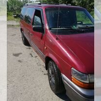 Chrysler Voyager 3.0 AT, 1993, 197 000 км, с пробегом, цена 200 000 руб.