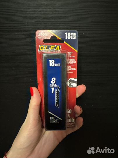 Резаки сменные лезвия