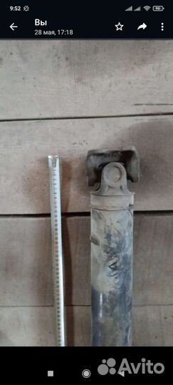 Кардан газель