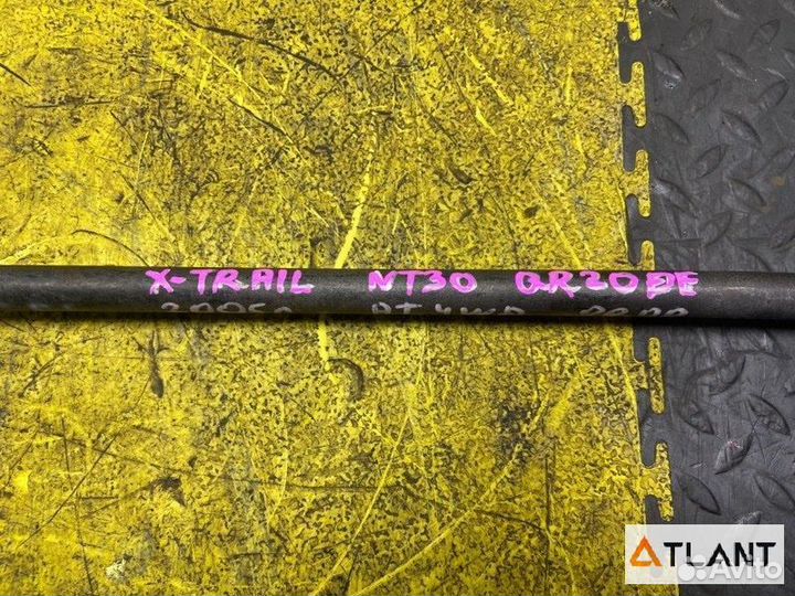 Стабилизатор задний nissan X-trail