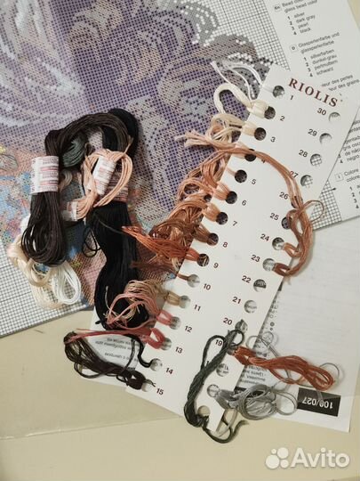 Риолис остатки набора