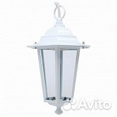 Подвесной светильник Horoz Electric Erguvan HRZ000