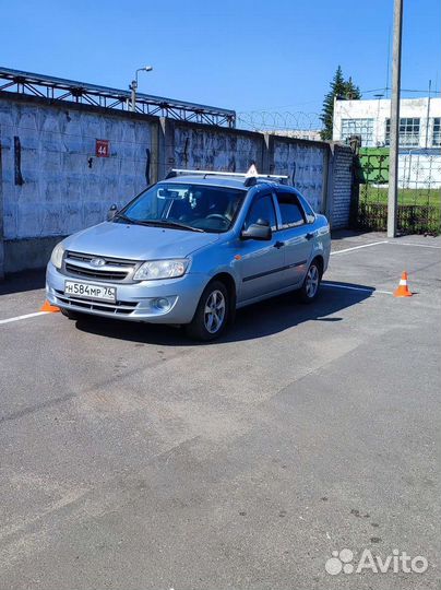Инструктор по вождению