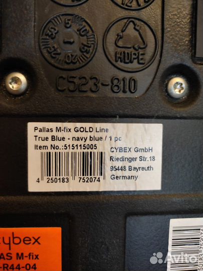 Детское автокресло 9 до 36 кг cybex pallas m-fix