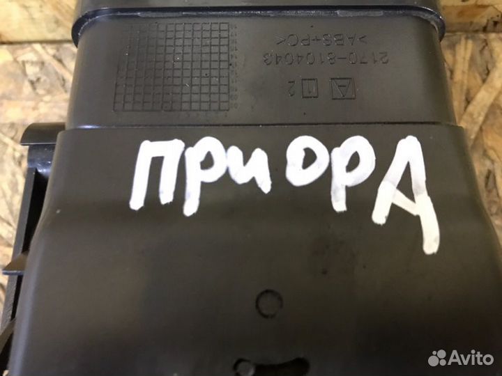 Дефлектор воздушный левый LADA Priora седан 1.6