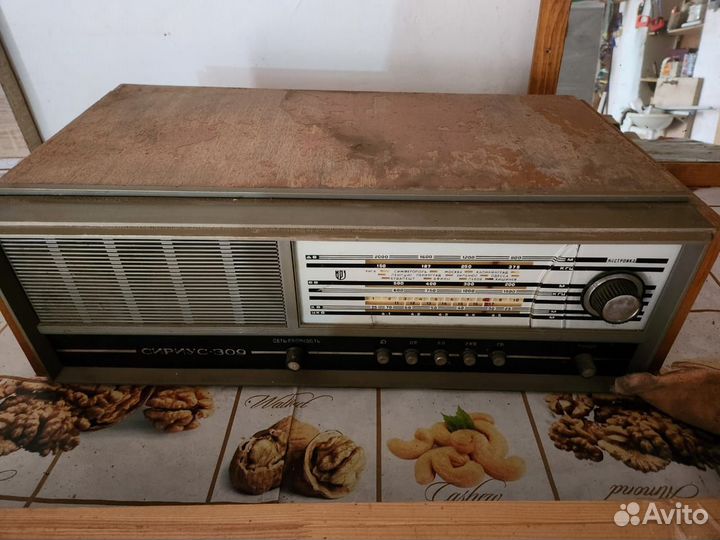 Радиола СССР