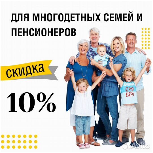 Кухонный гарнитур новый