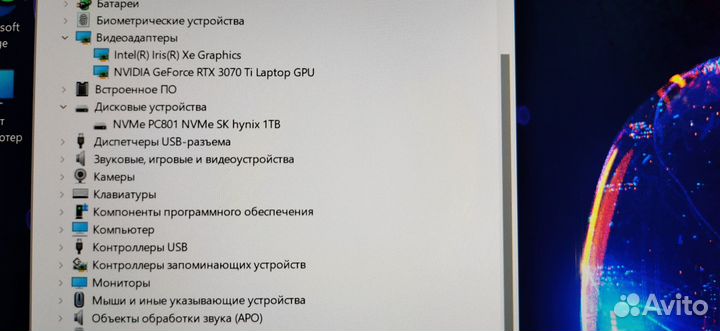 Alienware M15 R7 i7-12700H/32GB RAM/1TB SSD/3070ti