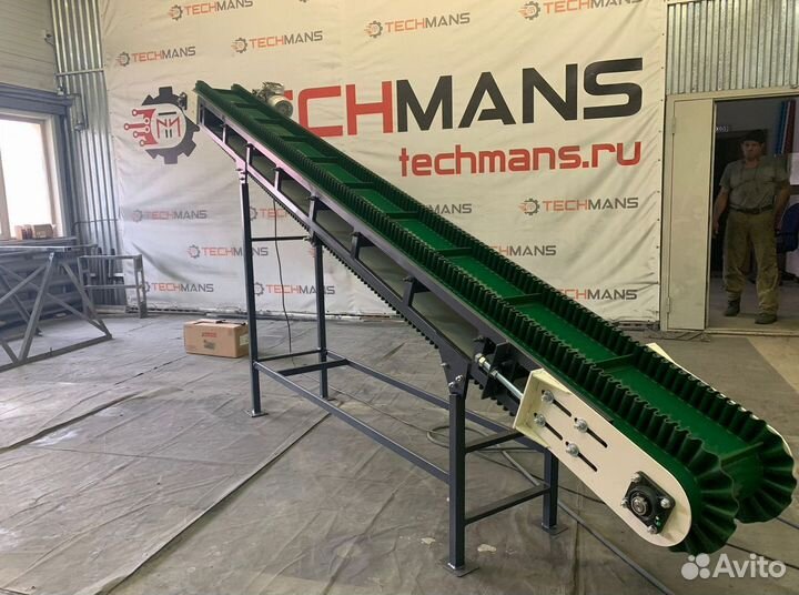 Конвейер ленточный