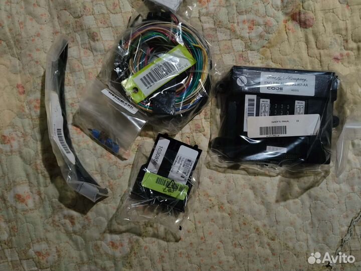 Блок сигнализации для Ford