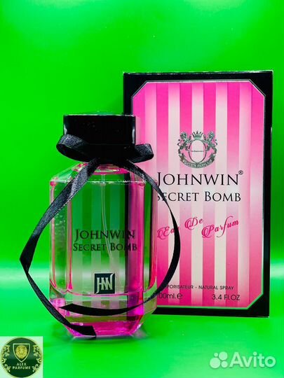 Парфюм ОАЭ сертифицированный