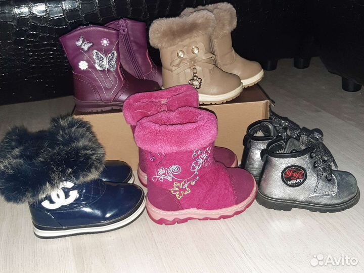 Обувь детская