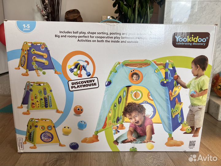 Палатка/ домик для игр ребенку от 1 до 5