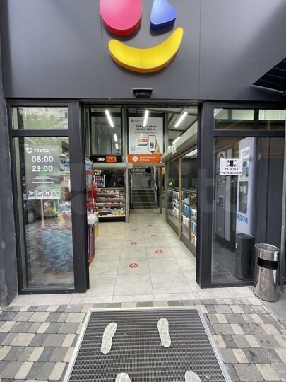 Свободного назначения, 350 м²