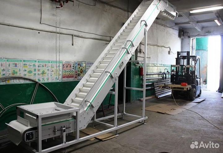 Транспортер Z-образный